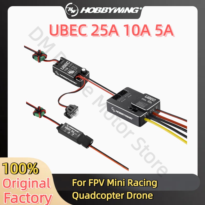 Hobbywing UBEC 25A 3-18S 10A 2 - đánh giá và giá Drone Battery High Voltage