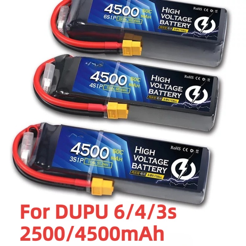 For DUPU 6s 2500mAh High Volta - đánh giá và giá Drone Battery High Voltage