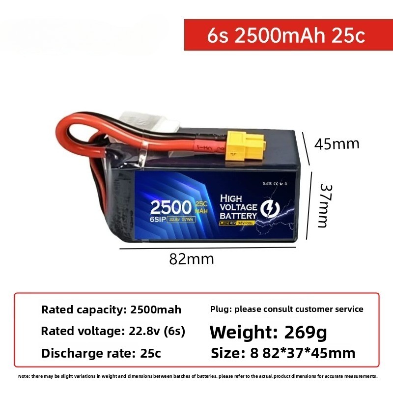 For DUPU 6s 2500mAh High Volta - đánh giá và giá Drone Battery High Voltage
