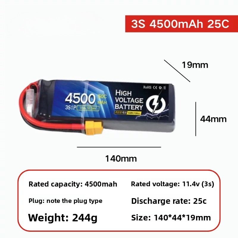 For DUPU 6s 2500mAh High Volta - đánh giá và giá Drone Battery High Voltage